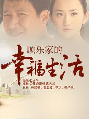 电竞主持人Gatitayan 流出 完整版[52p+3V/3G]